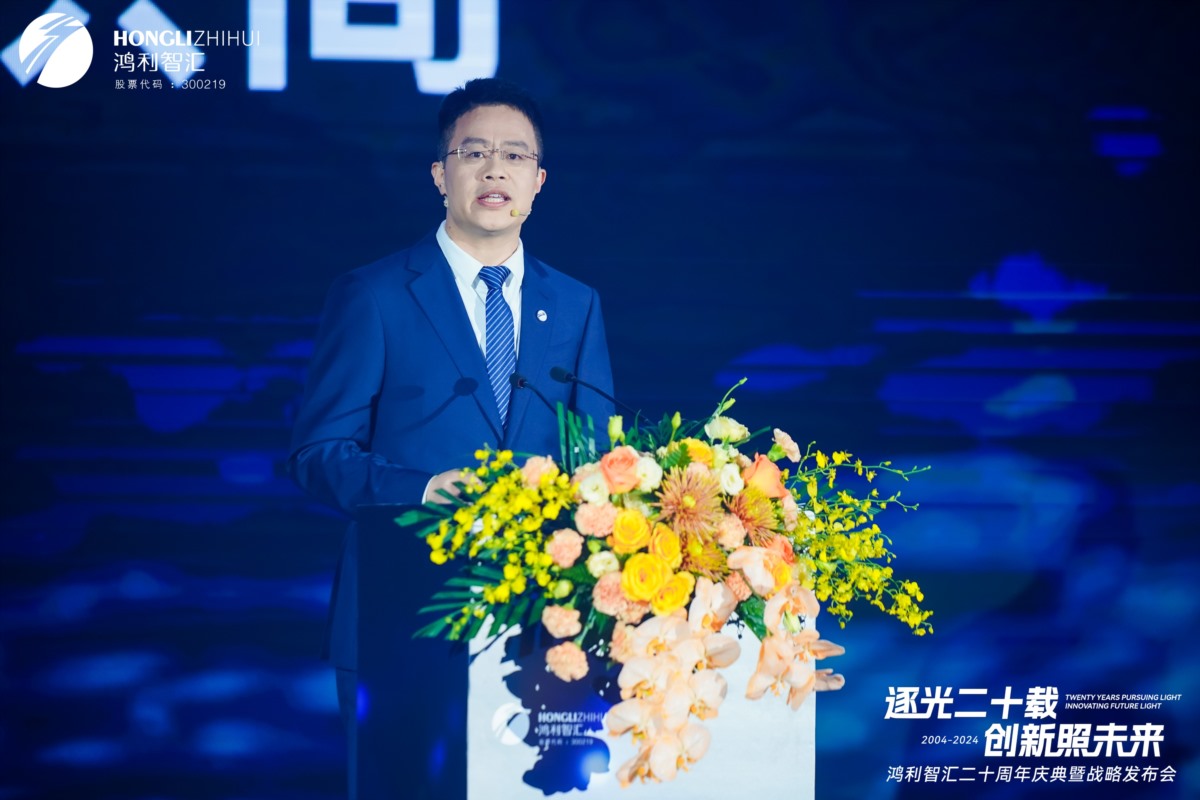 1740129295655 20240527154341435